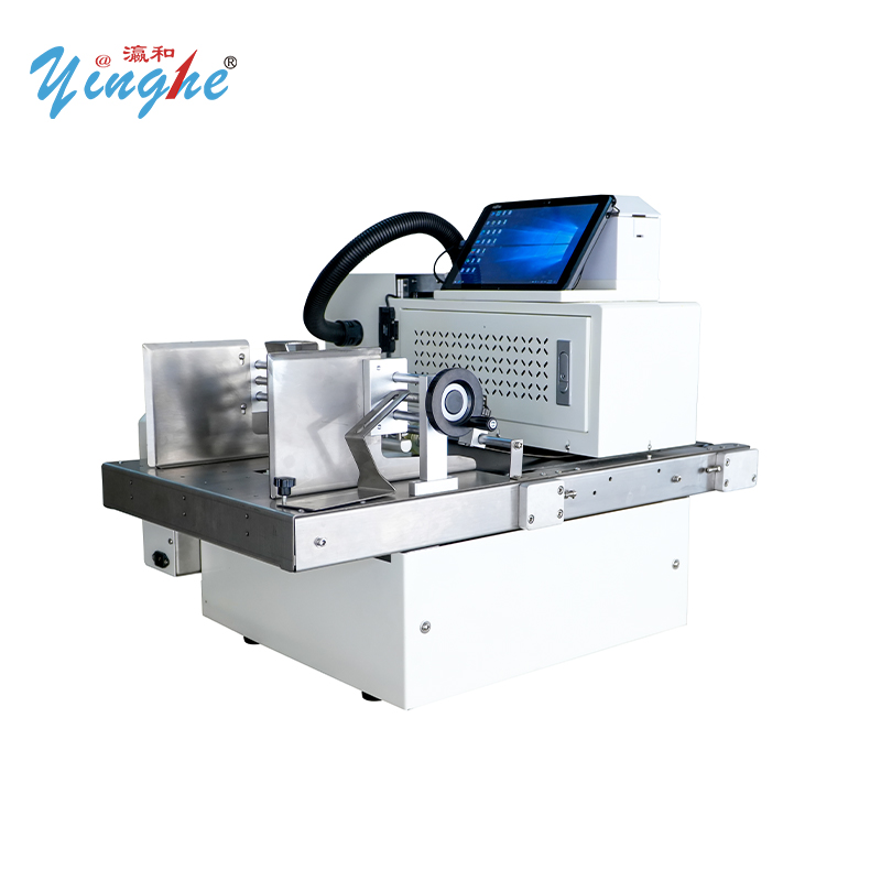 Mini Onepass Digital Printer